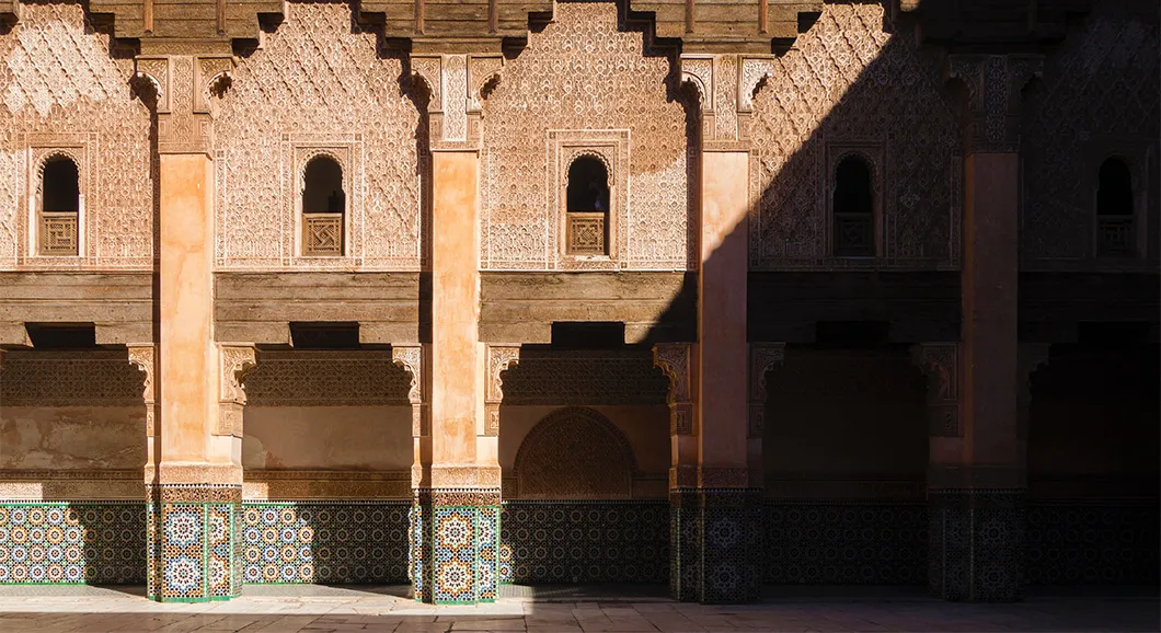 Circuit villes impériales du Maroc départ de Marrakech